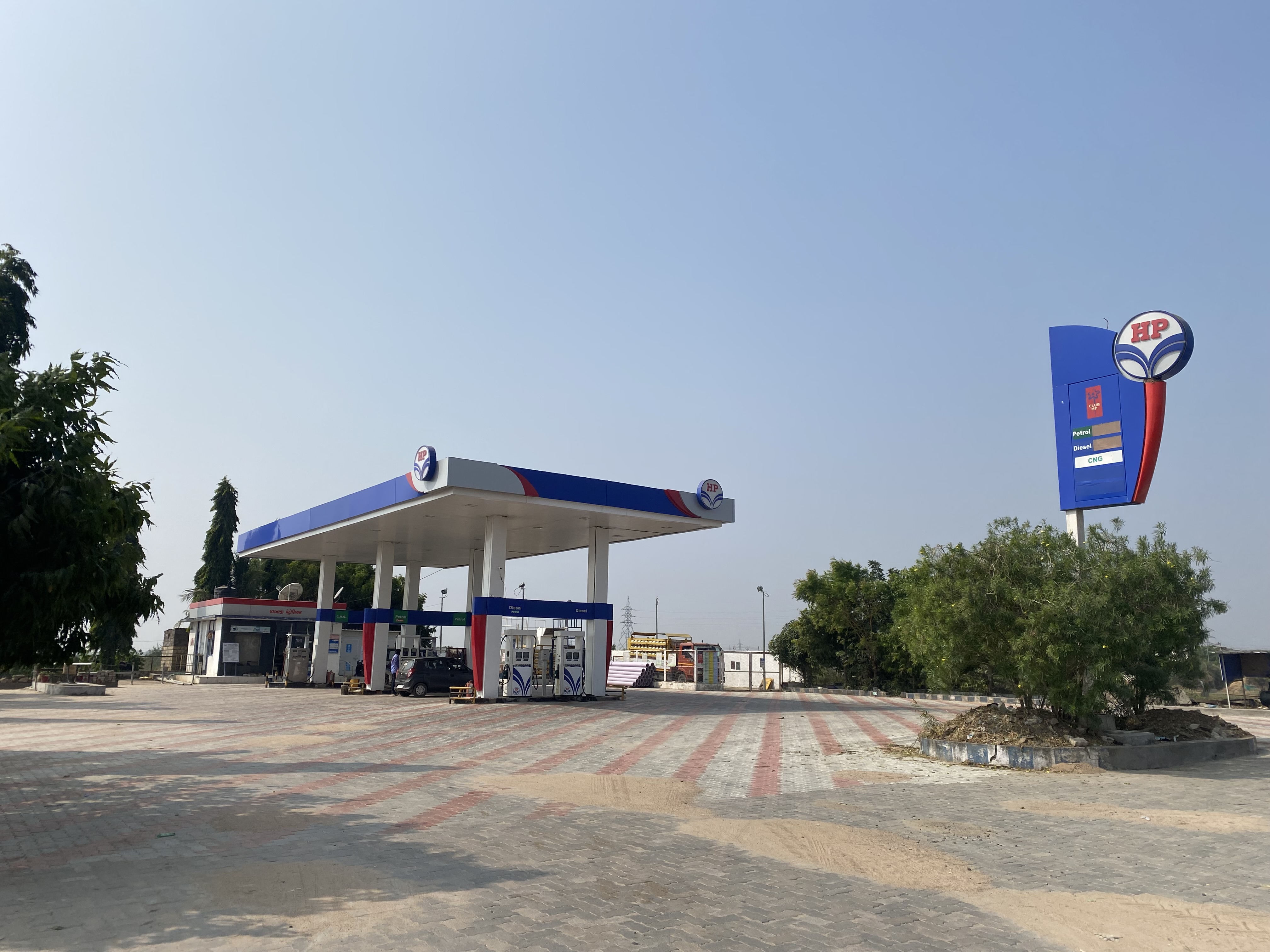 Hindustan Petroleum Corporation Limited - Dhuliya Agariya, Amreli