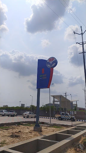 Hindustan Petroleum Corporation Limited - Porbandar Bhanvad Road, Bhanvad