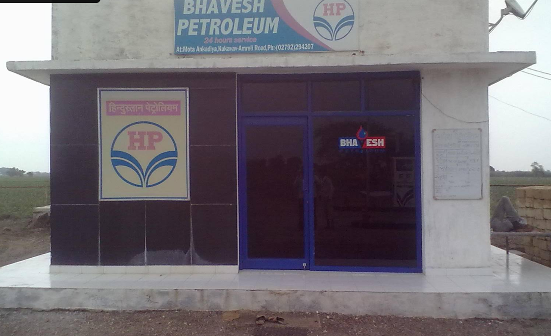Hindustan Petroleum Corporation Limited - Ankadiya Mota, Amreli