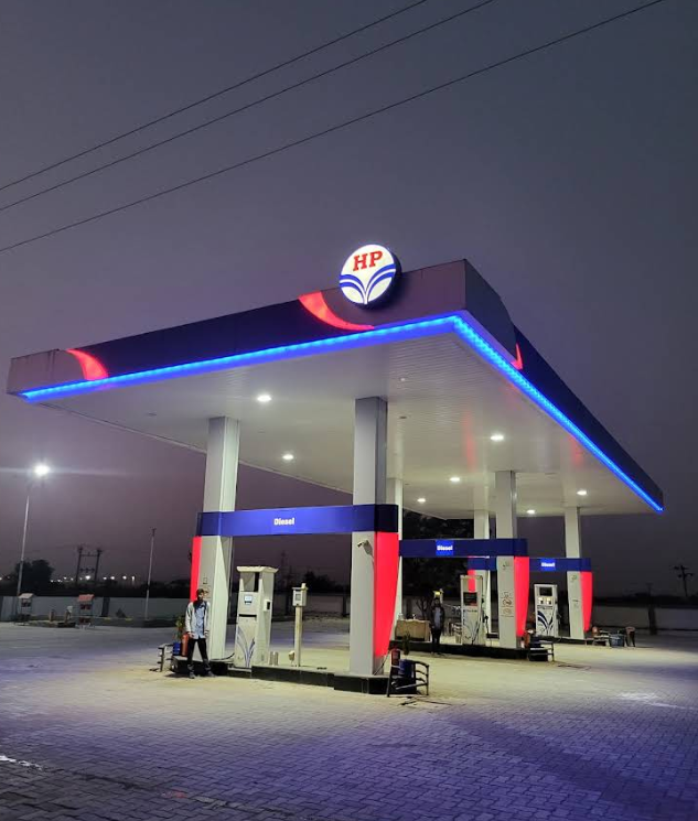Hindustan Petroleum Corporation Limited - Lathi, Amreli