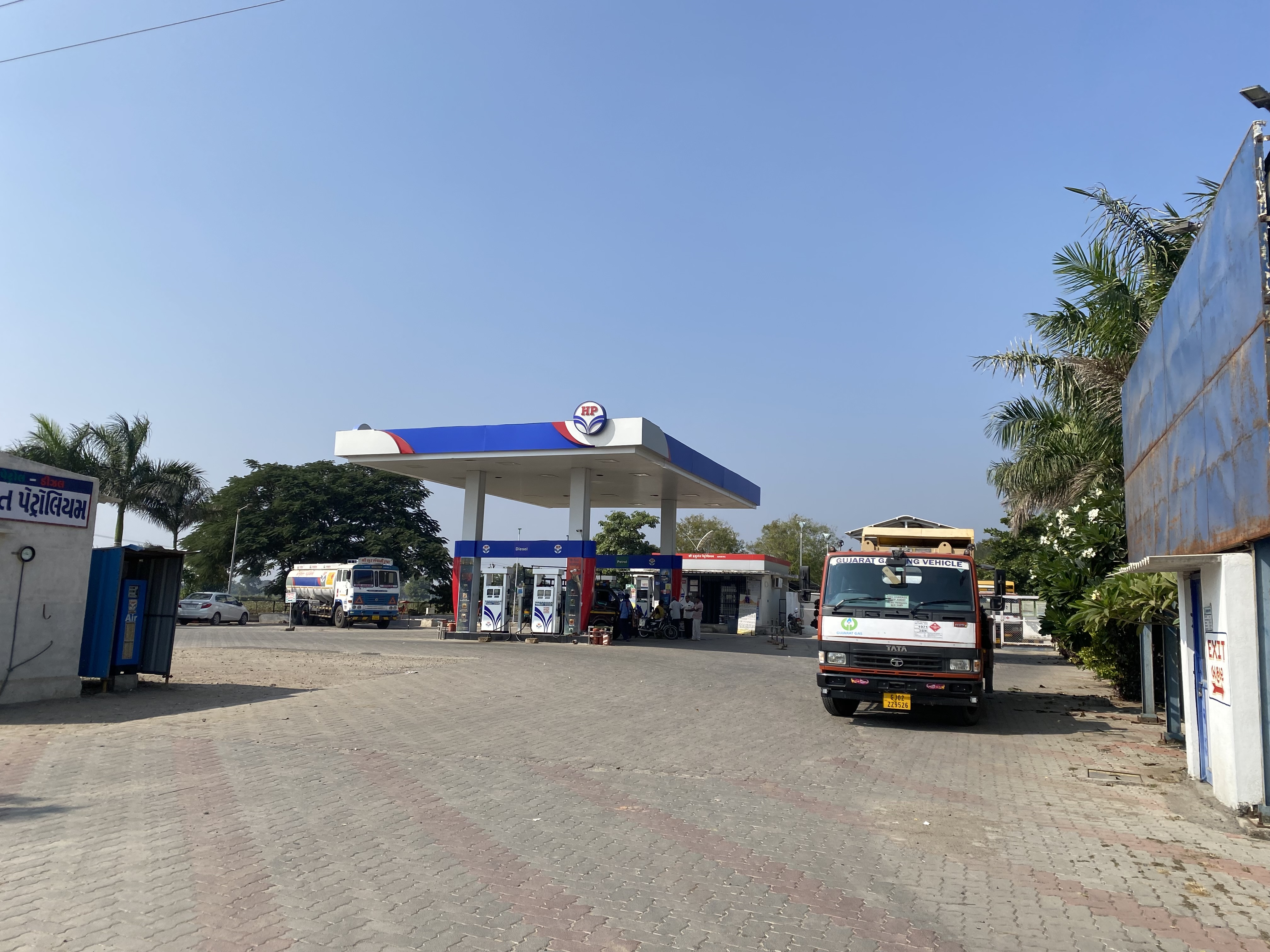 Hindustan Petroleum Corporation Limited - Lathi, Amreli