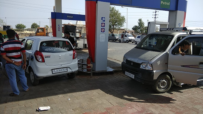 Hindustan Petroleum Corporation Limited - Gundala Road, Gondal