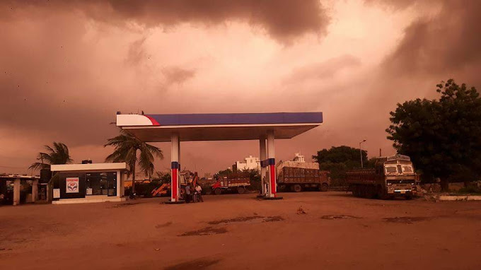 Hindustan Petroleum Corporation Limited - Ranakandorna, Porbandar