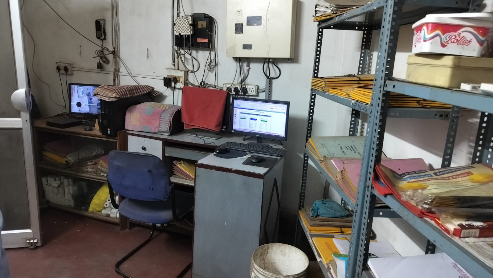 Hindustan Petroleum Corporation Limited - Chaibasa, West Singhbhum