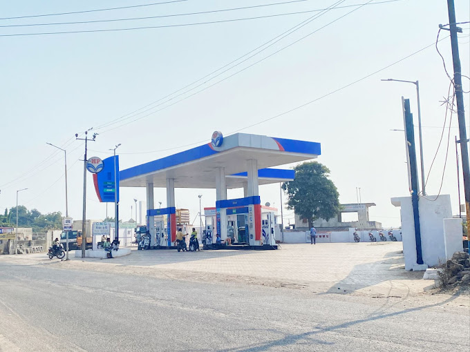Hindustan Petroleum Corporation Limited - Moviya Road, Gondal