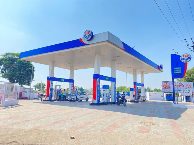 Hindustan Petroleum Corporation Limited - Moviya Road, Gondal