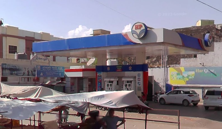 Hindustan Petroleum Corporation Limited - Vegadi, Rajkot