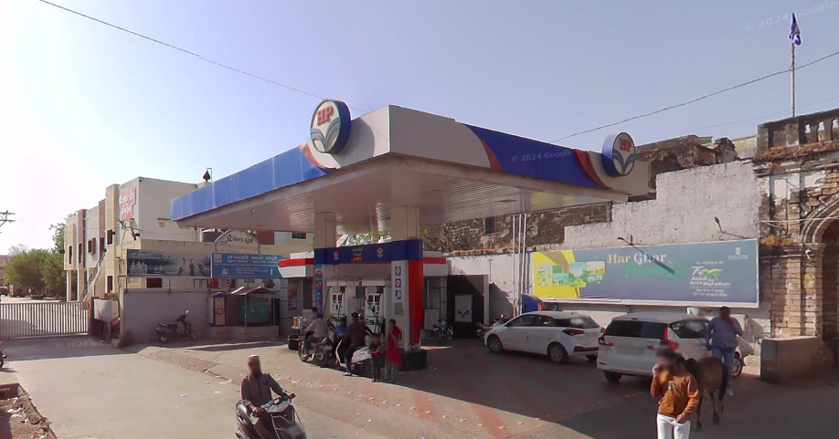 Hindustan Petroleum Corporation Limited - Vegadi, Rajkot