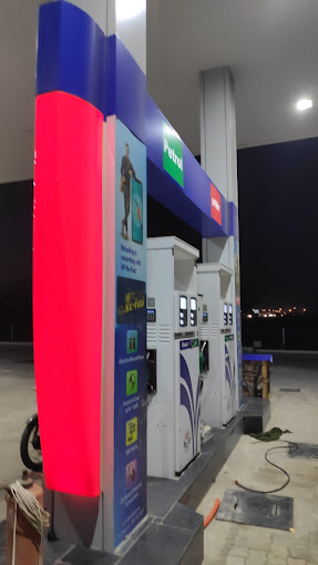Hindustan Petroleum Corporation Limited - Bharudi, Gondal