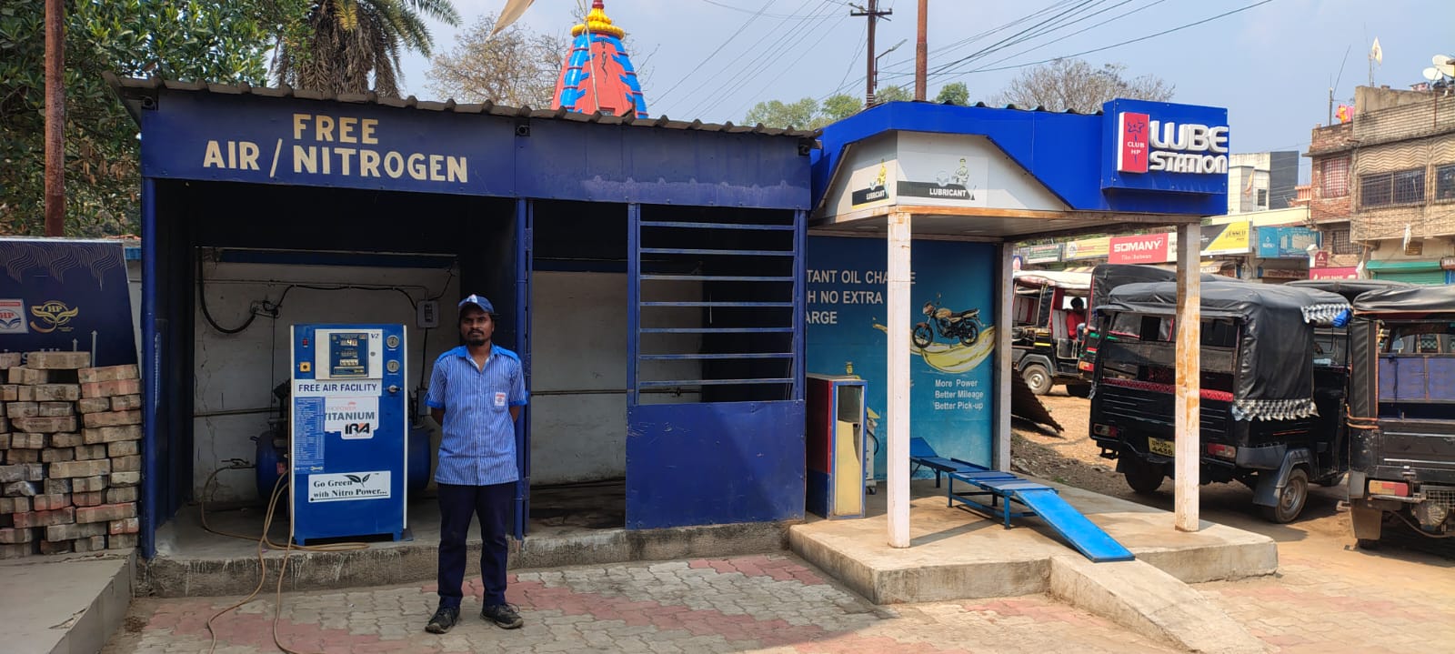 Hindustan Petroleum Corporation Limited - Chakradharpur, Seraikela-kharsawan