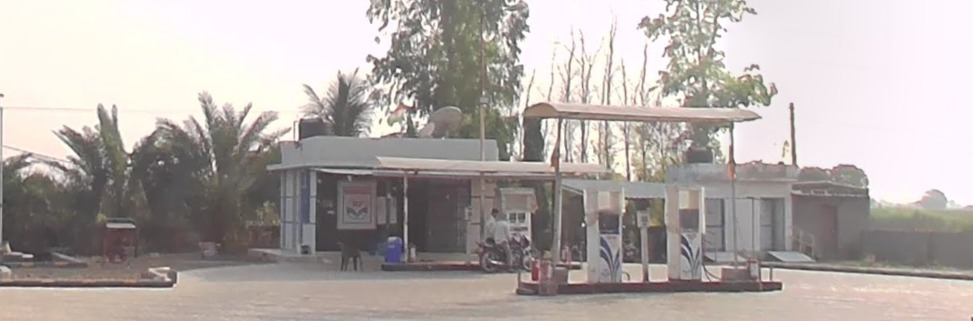 Hindustan Petroleum Corporation Limited - Lodhika, Rajkot
