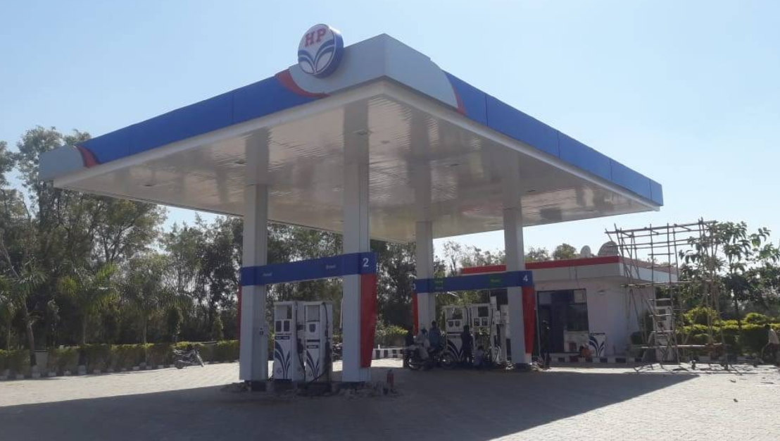 Hindustan Petroleum Corporation Limited - Khambha, Amreli