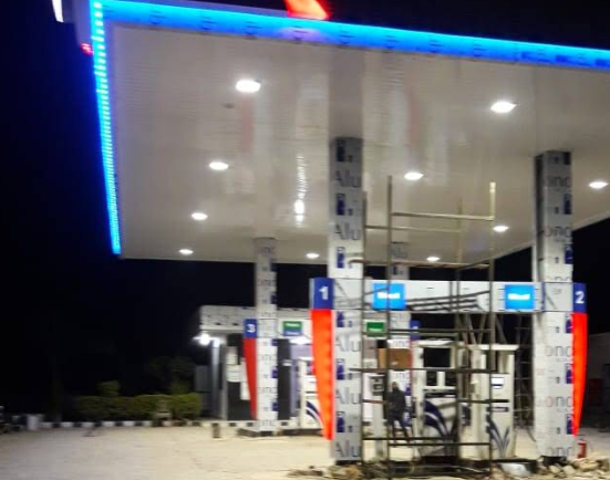 Hindustan Petroleum Corporation Limited - Khambha, Amreli