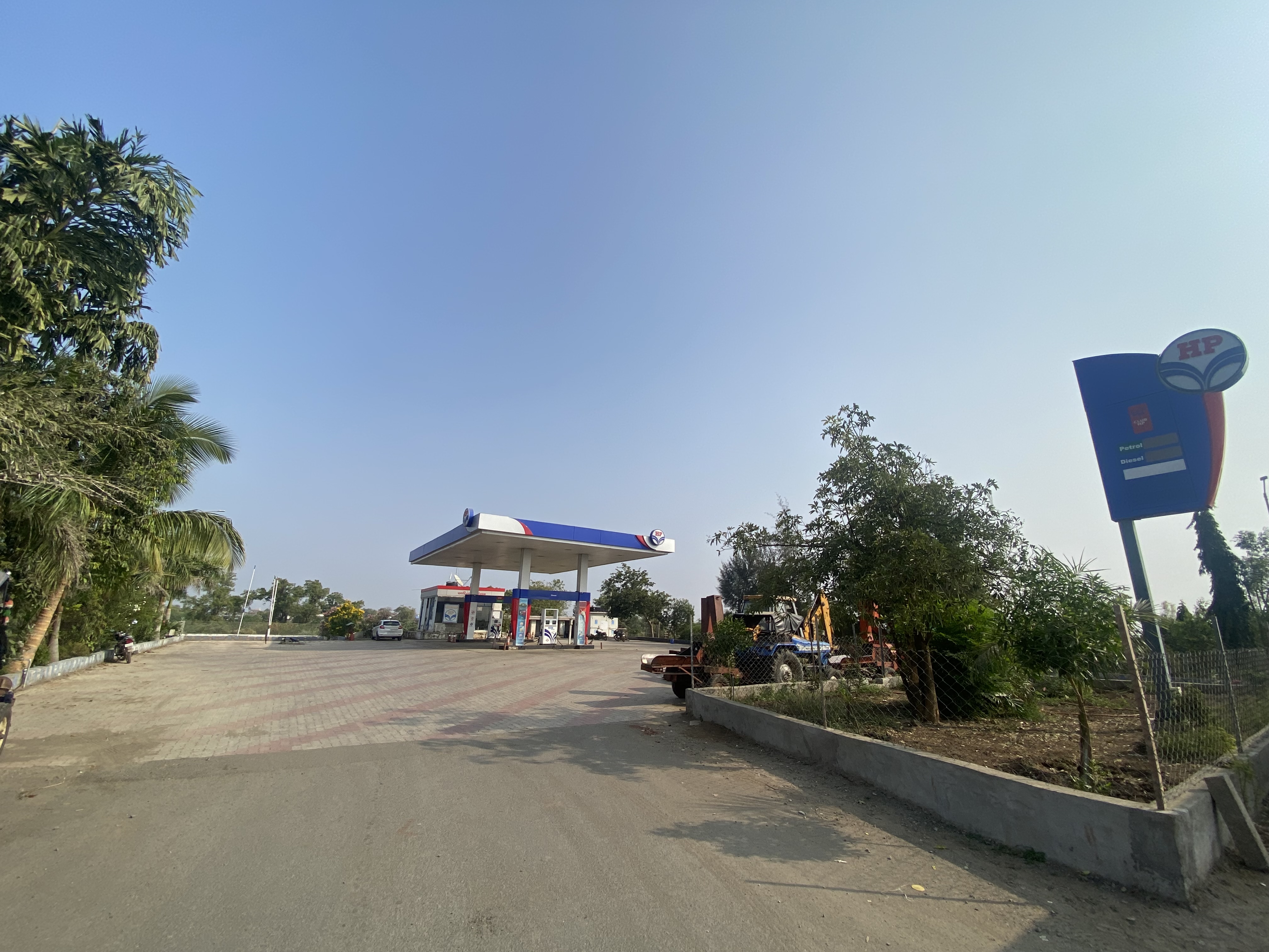 Hindustan Petroleum Corporation Limited - Vavera, Amreli