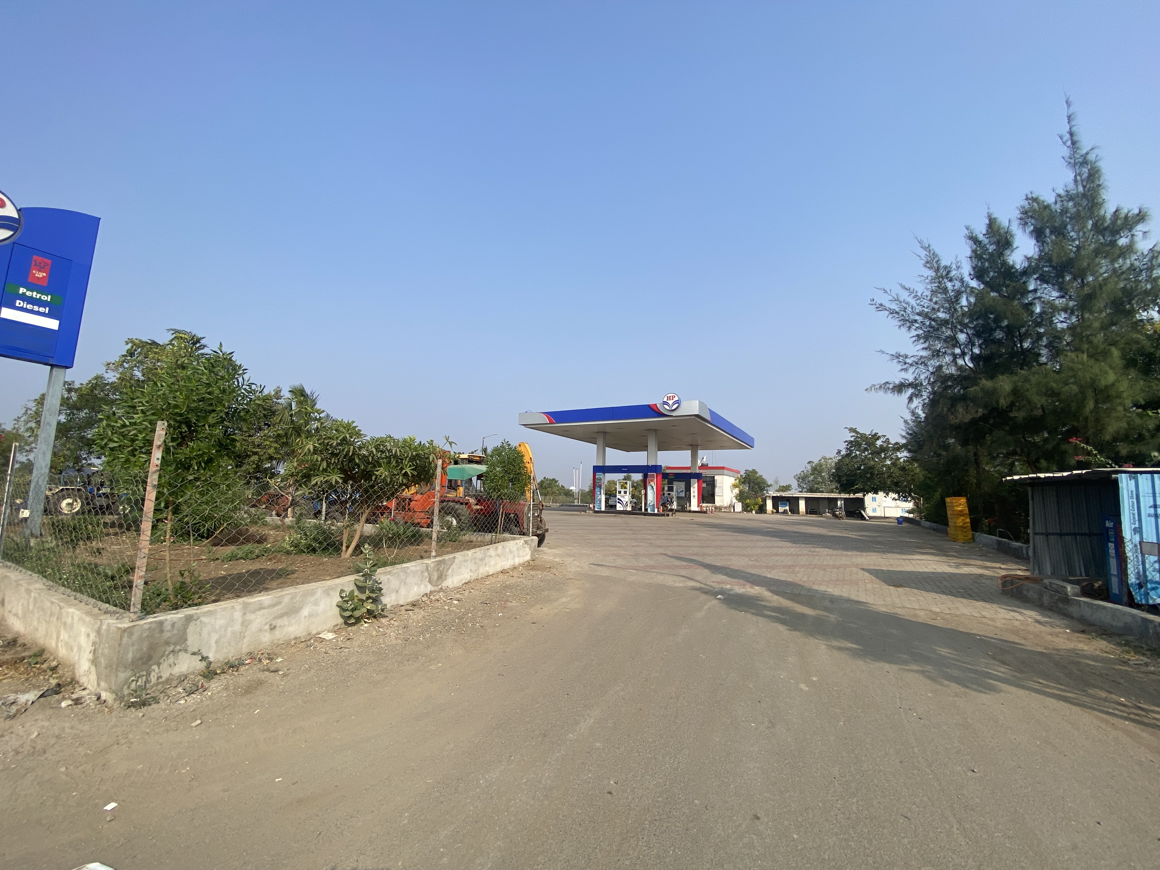 Hindustan Petroleum Corporation Limited - Vavera, Amreli