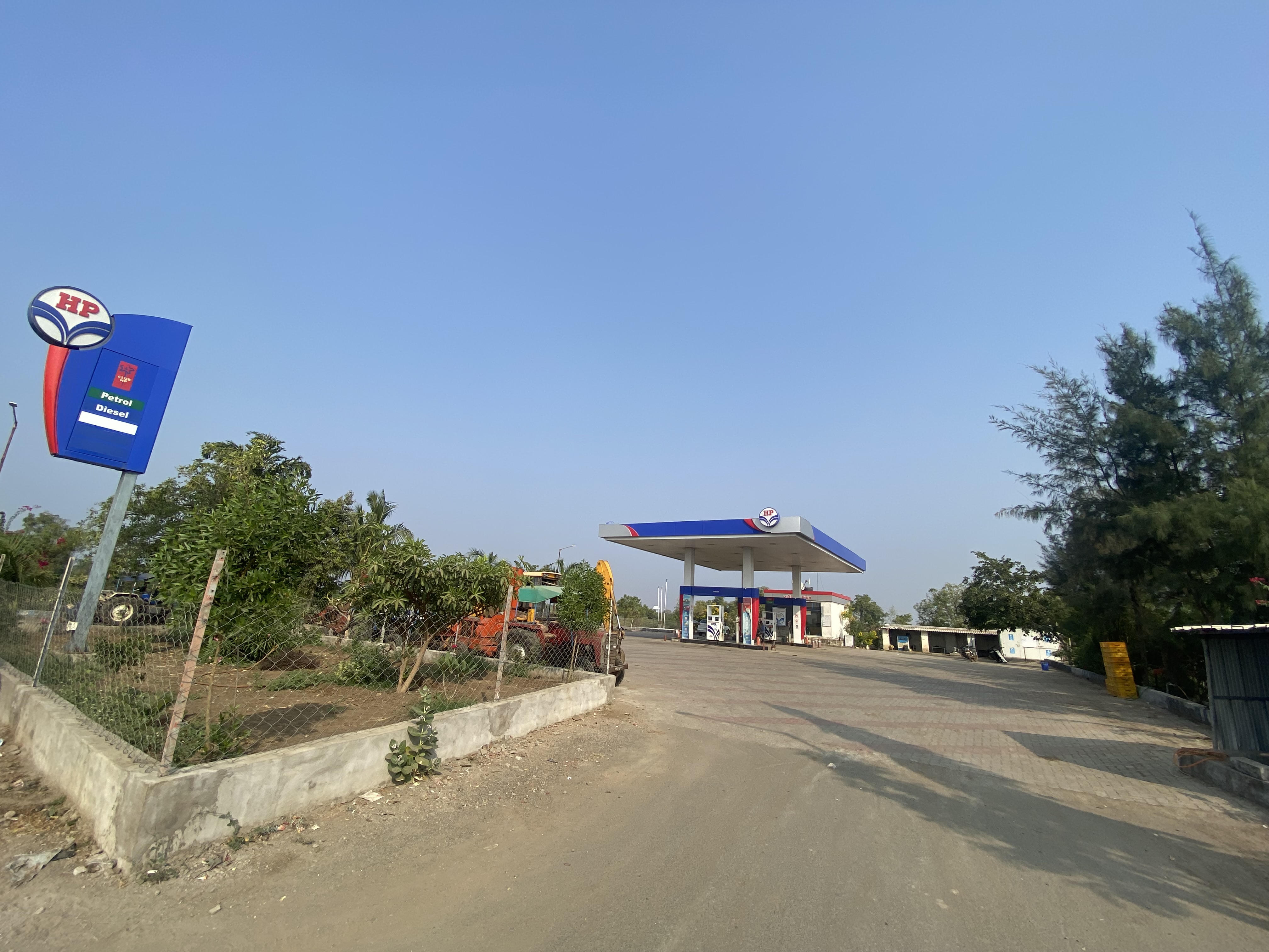Hindustan Petroleum Corporation Limited - Vavera, Amreli
