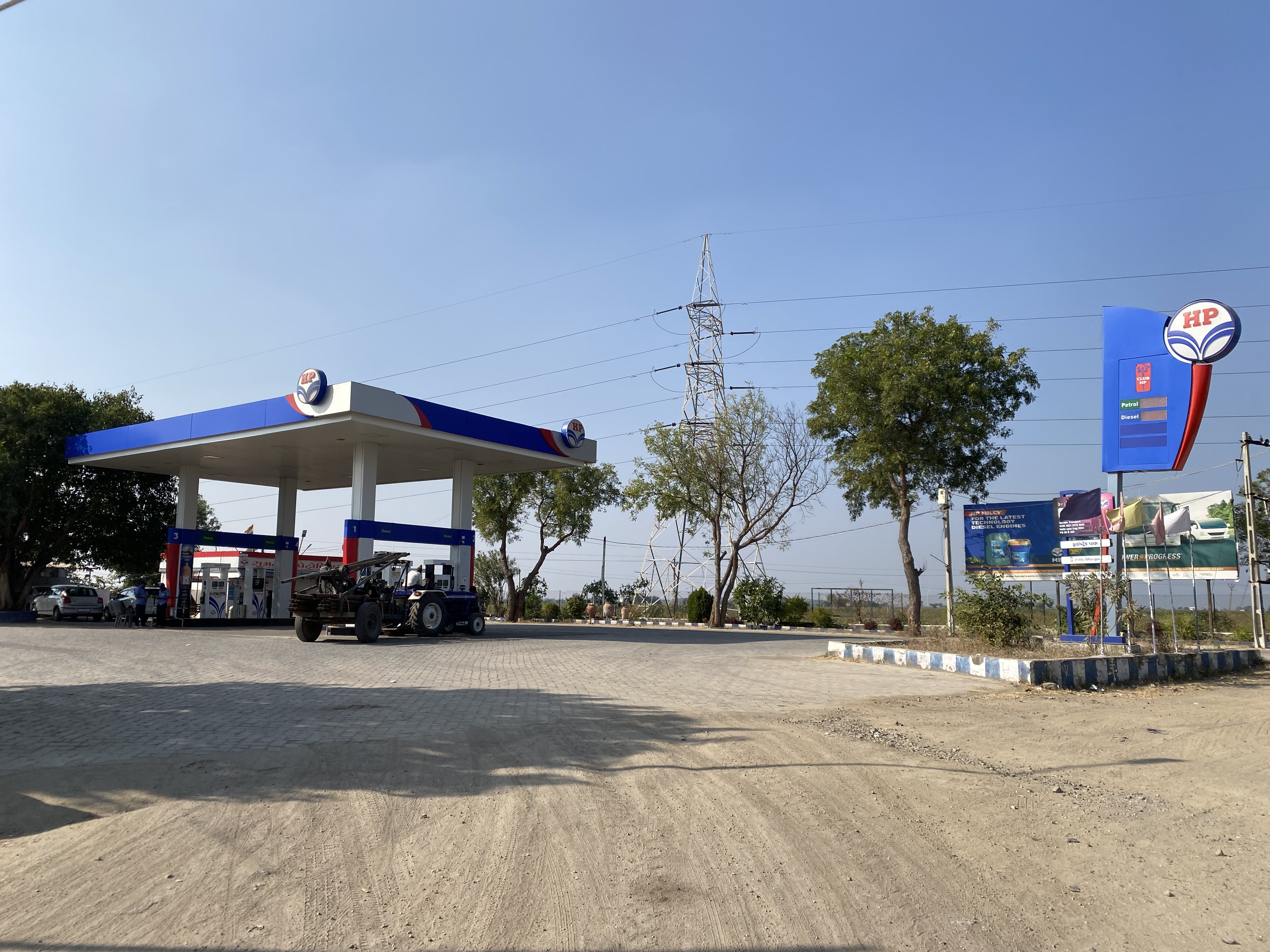 Hindustan Petroleum Corporation Limited - Virpur, Amreli