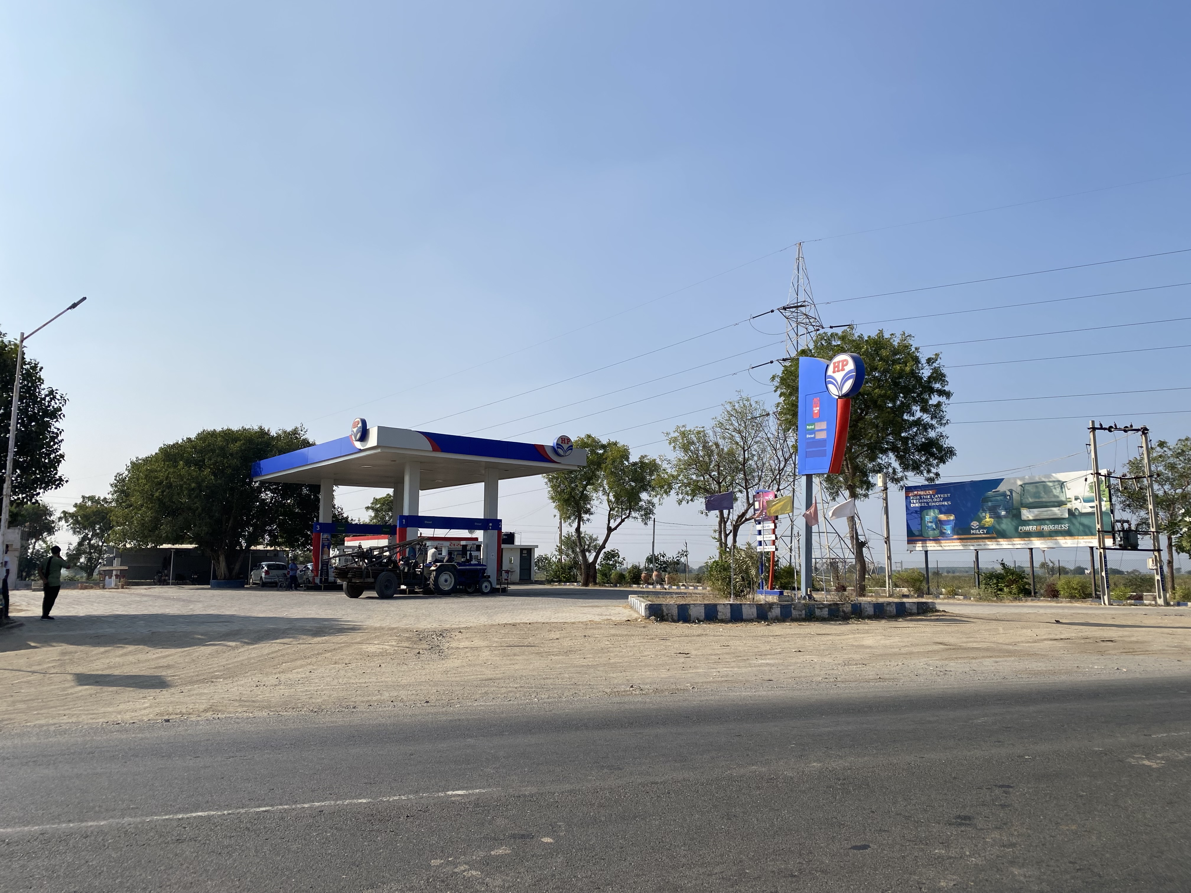 Hindustan Petroleum Corporation Limited - Virpur, Amreli