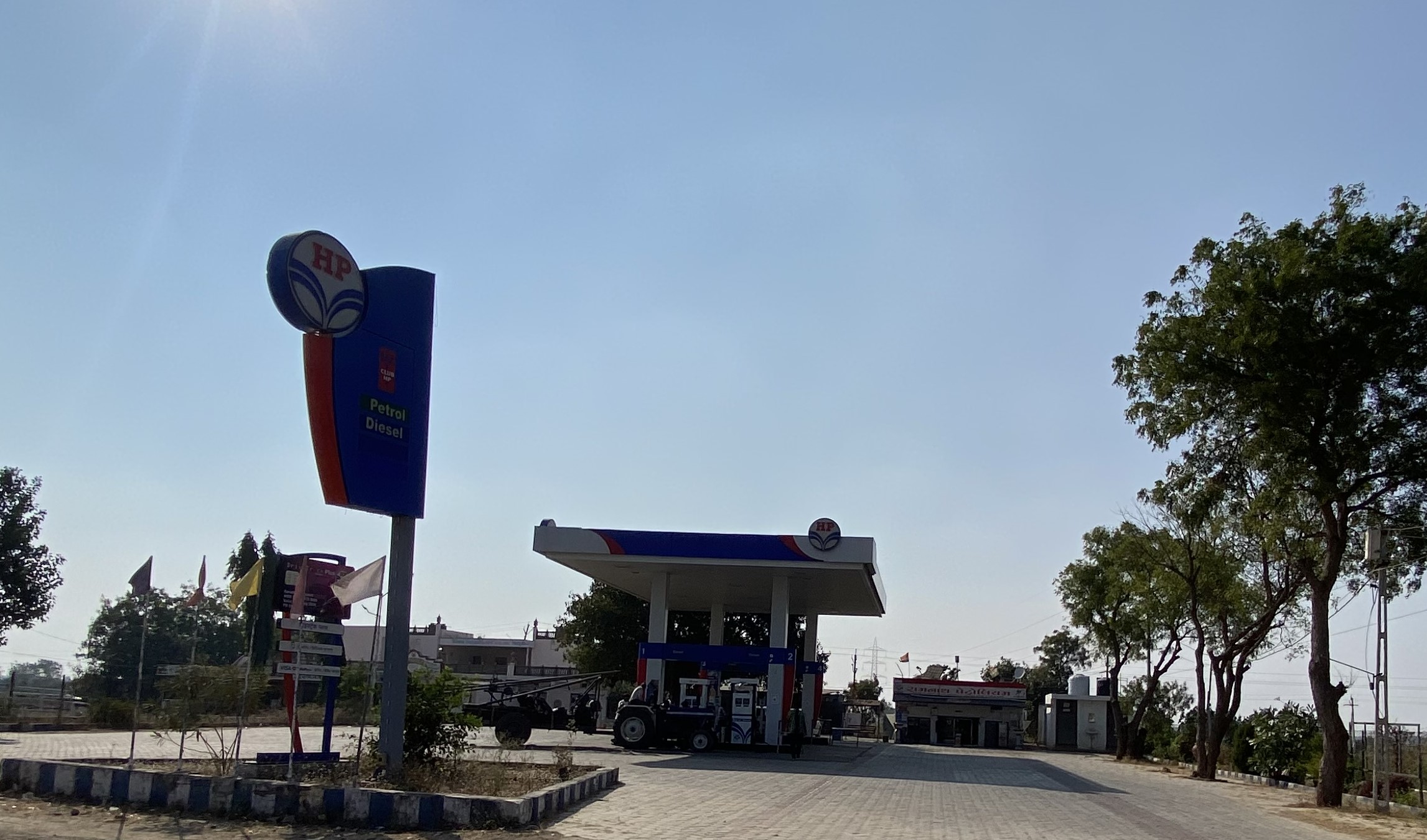 Hindustan Petroleum Corporation Limited - Virpur, Amreli