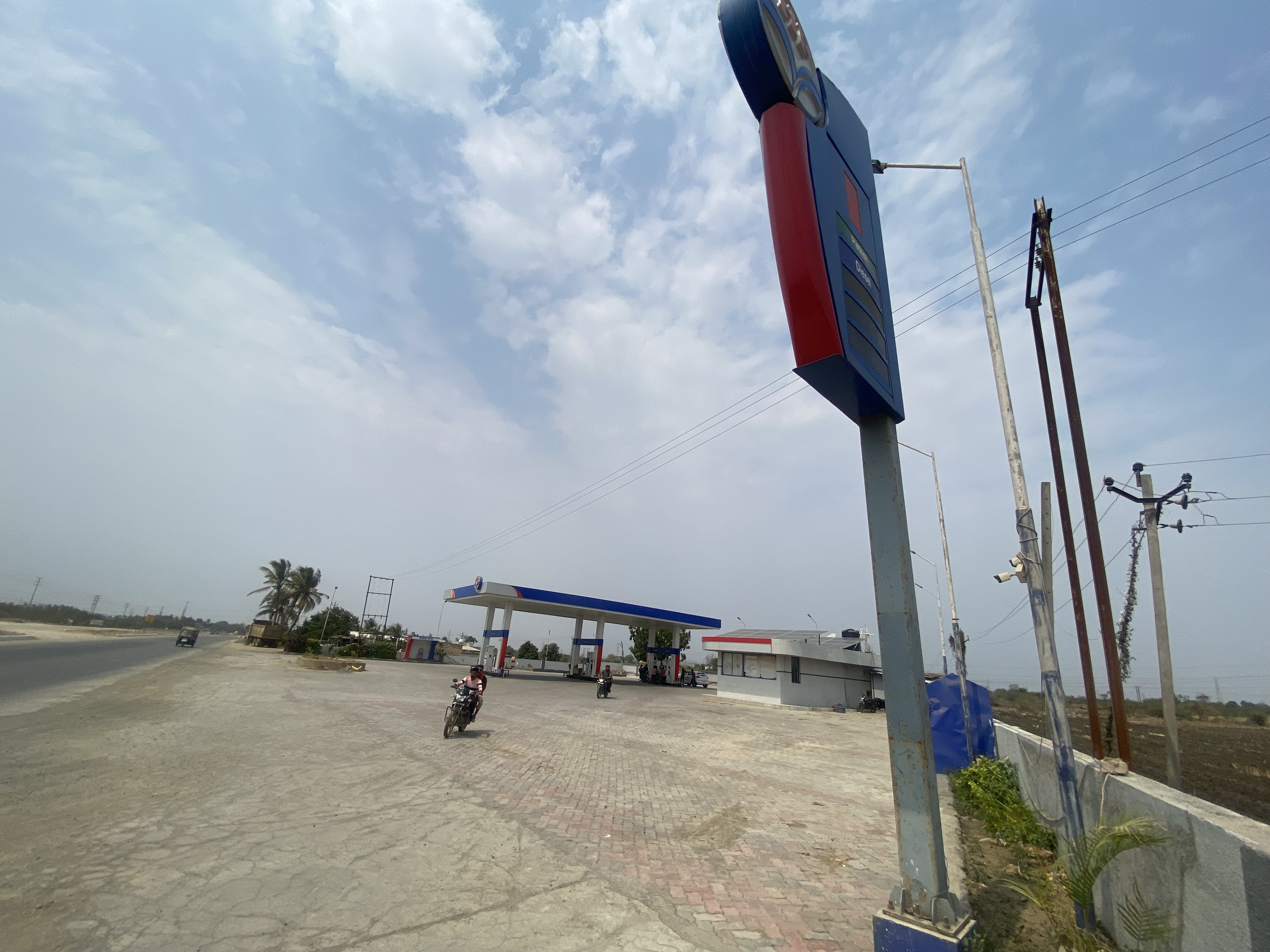 Hindustan Petroleum Corporation Limited - Pransli, Junagadh