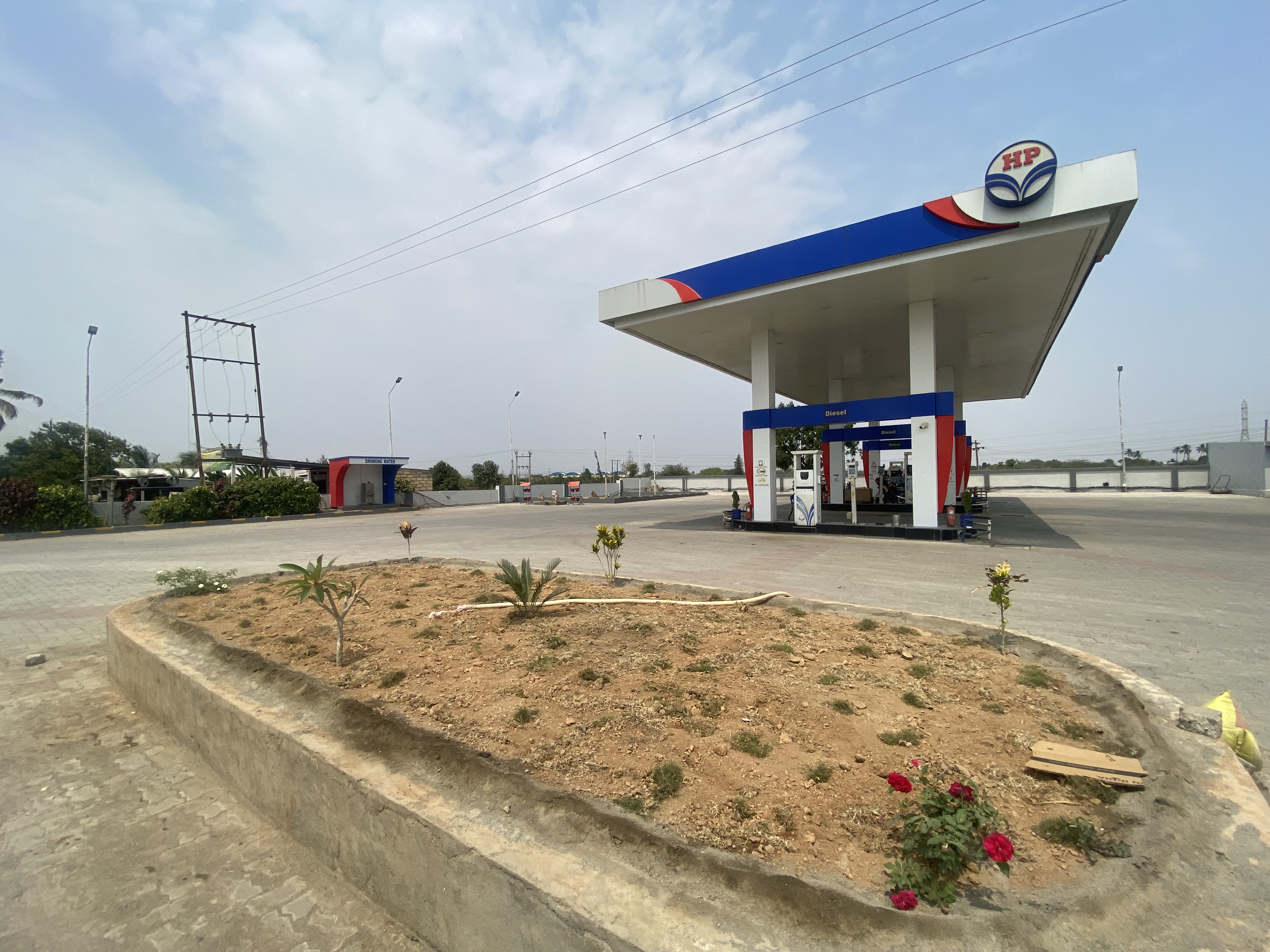 Hindustan Petroleum Corporation Limited - Pransli, Junagadh