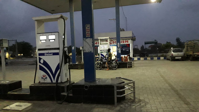 Hindustan Petroleum Corporation Limited - Khageshri Road, Kutiyana