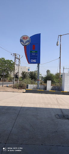 Hindustan Petroleum Corporation Limited - Railway Station Road, Bhanvad