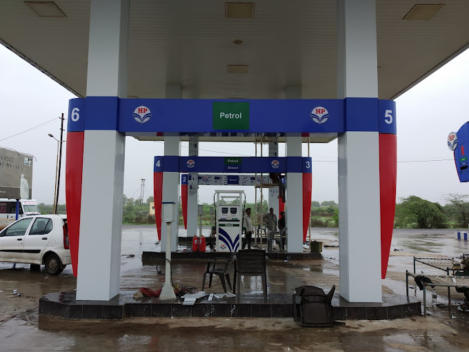 Hindustan Petroleum Corporation Limited - Railway Station Road, Bhanvad