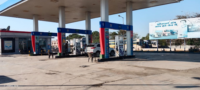 Hindustan Petroleum Corporation Limited - Railway Station Road, Bhanvad