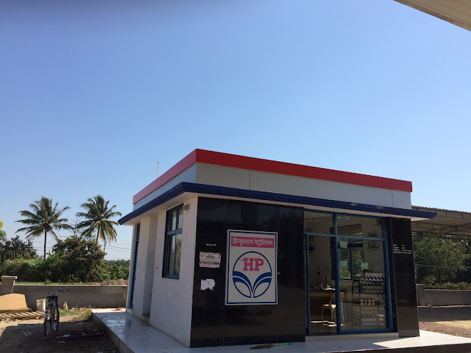 Hindustan Petroleum Corporation Limited - Mangrol, Junagadh