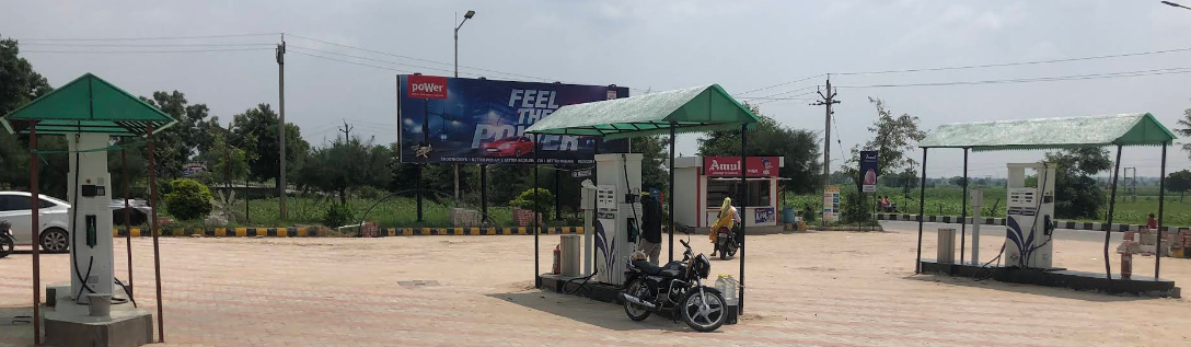 Hindustan Petroleum Corporation Limited - Savar Kundla, Amreli