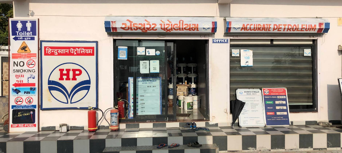 Hindustan Petroleum Corporation Limited - Savar Kundla, Amreli