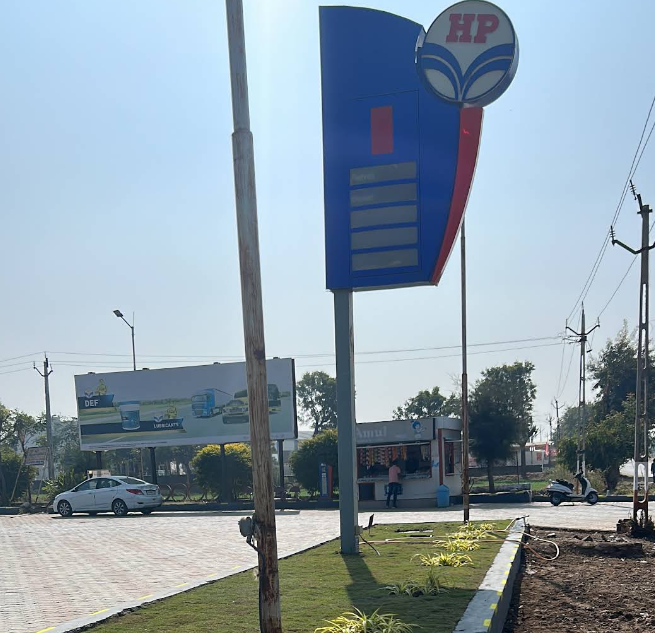 Hindustan Petroleum Corporation Limited - Savar Kundla, Amreli