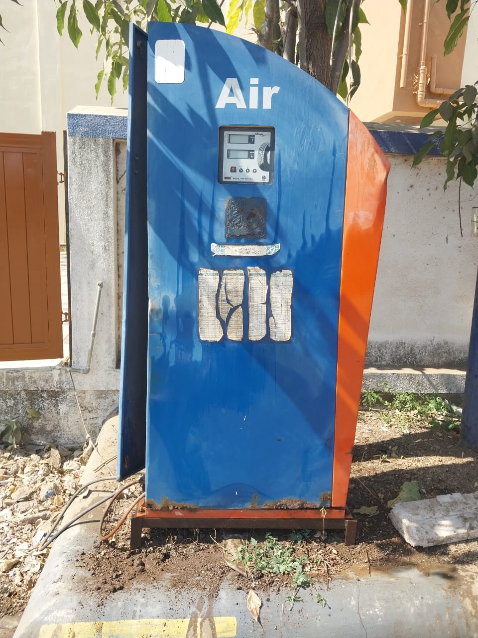 Hindustan Petroleum Corporation Limited - Amalner, Jalgaon