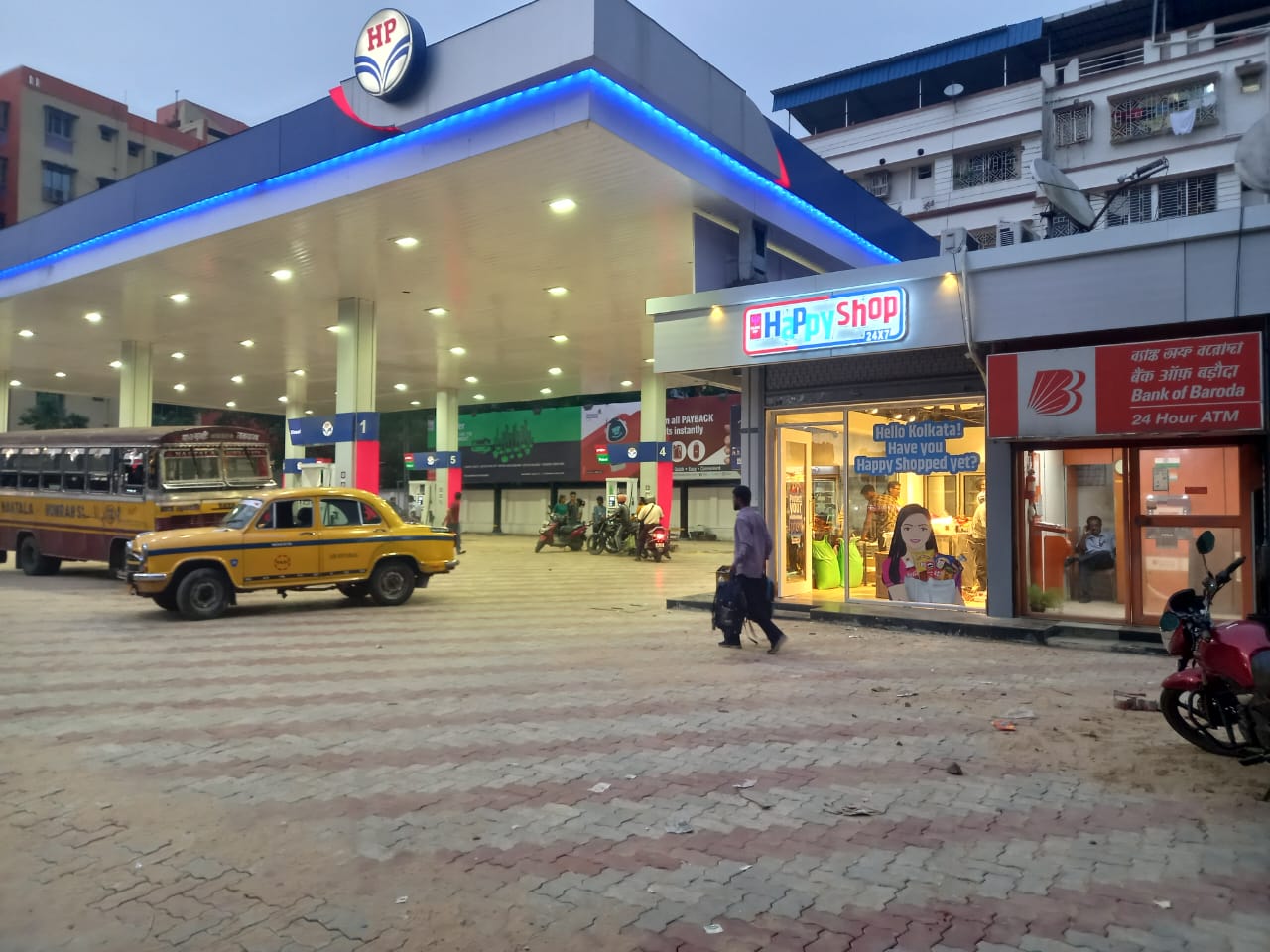 Hindustan Petroleum Corporation Limited - Netaji Subhas Road, Kolkata