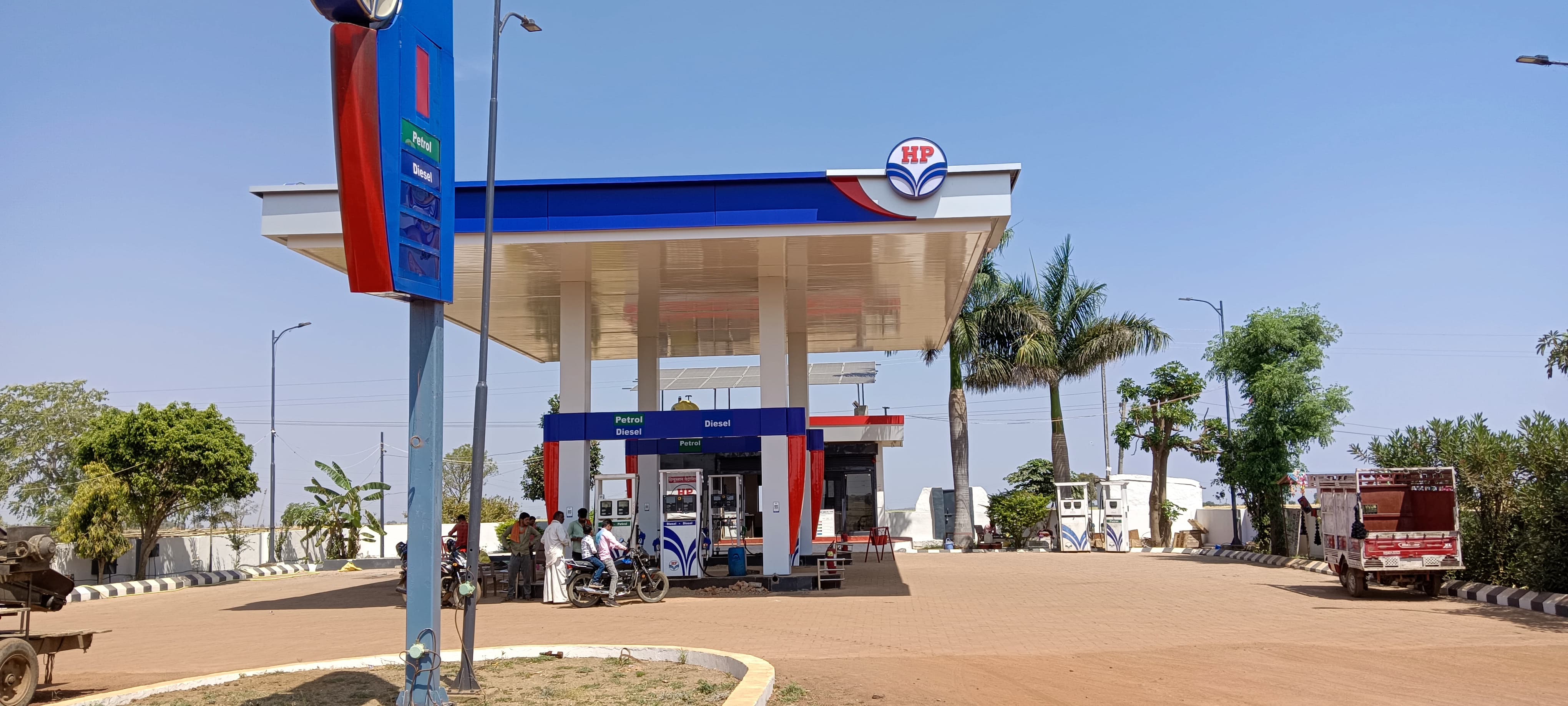 Hindustan Petroleum Corporation Limited - Mada, Shivpuri