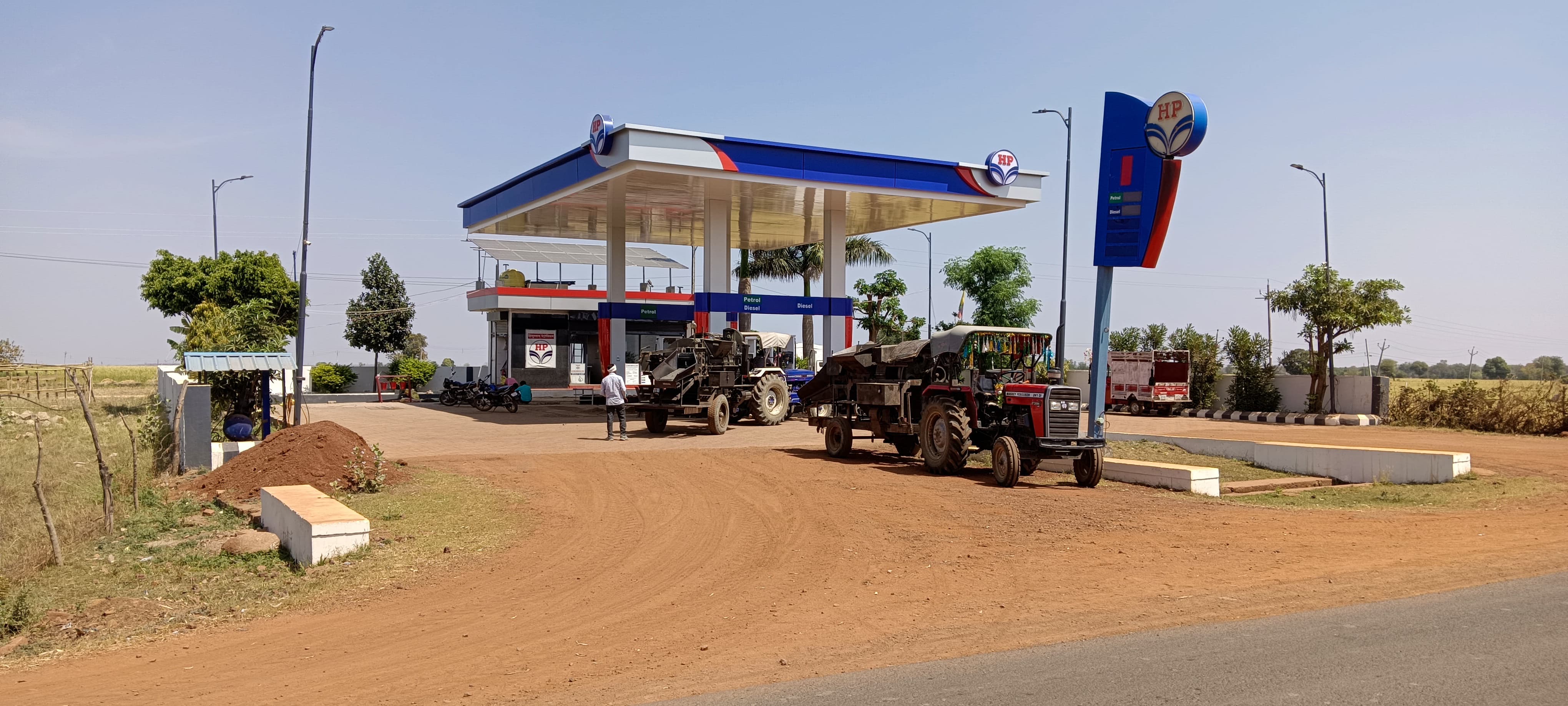 Hindustan Petroleum Corporation Limited - Mada, Shivpuri