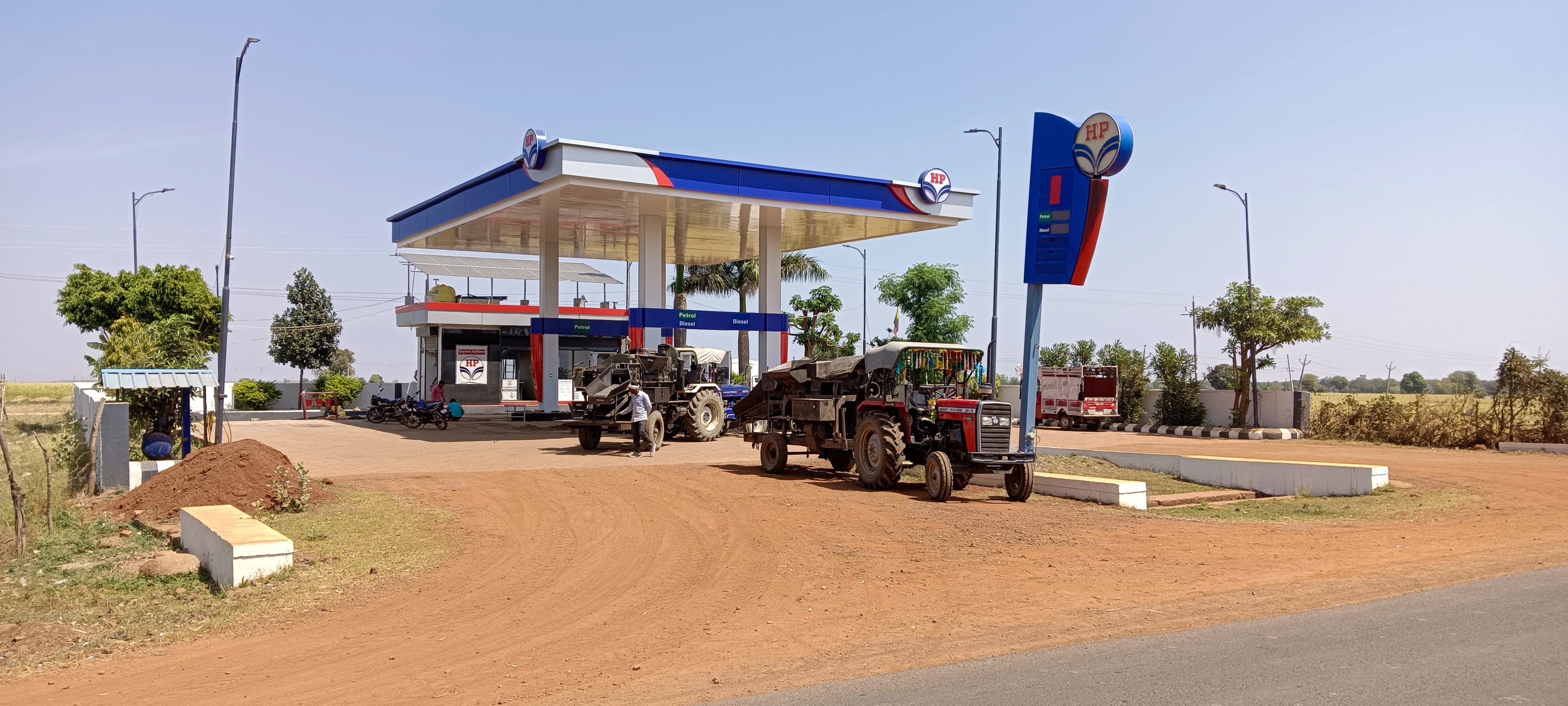 Hindustan Petroleum Corporation Limited - Mada, Shivpuri