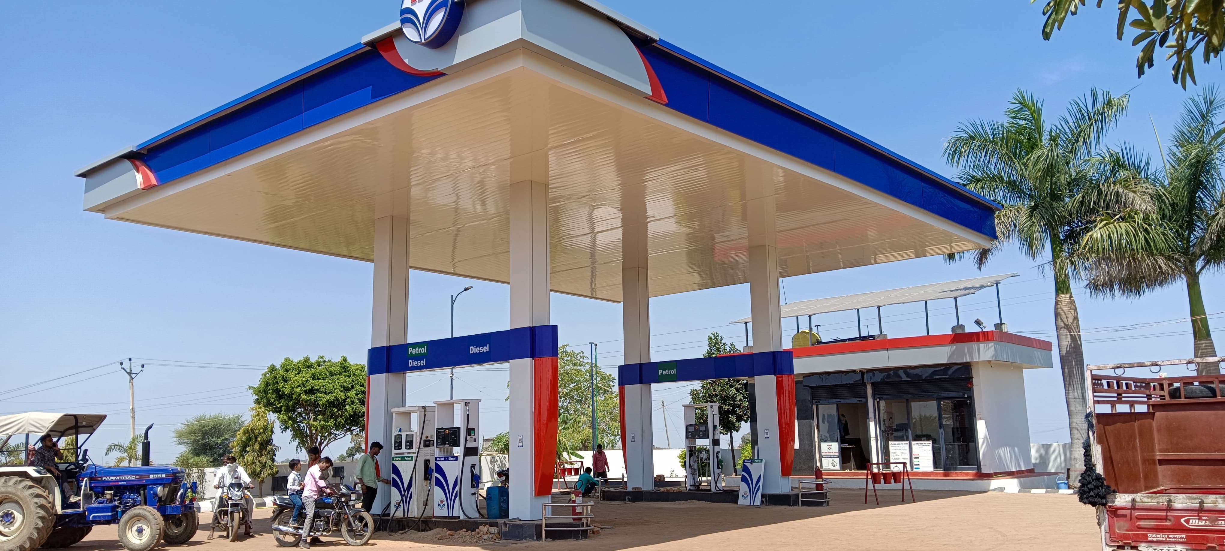 Hindustan Petroleum Corporation Limited - Mada, Shivpuri
