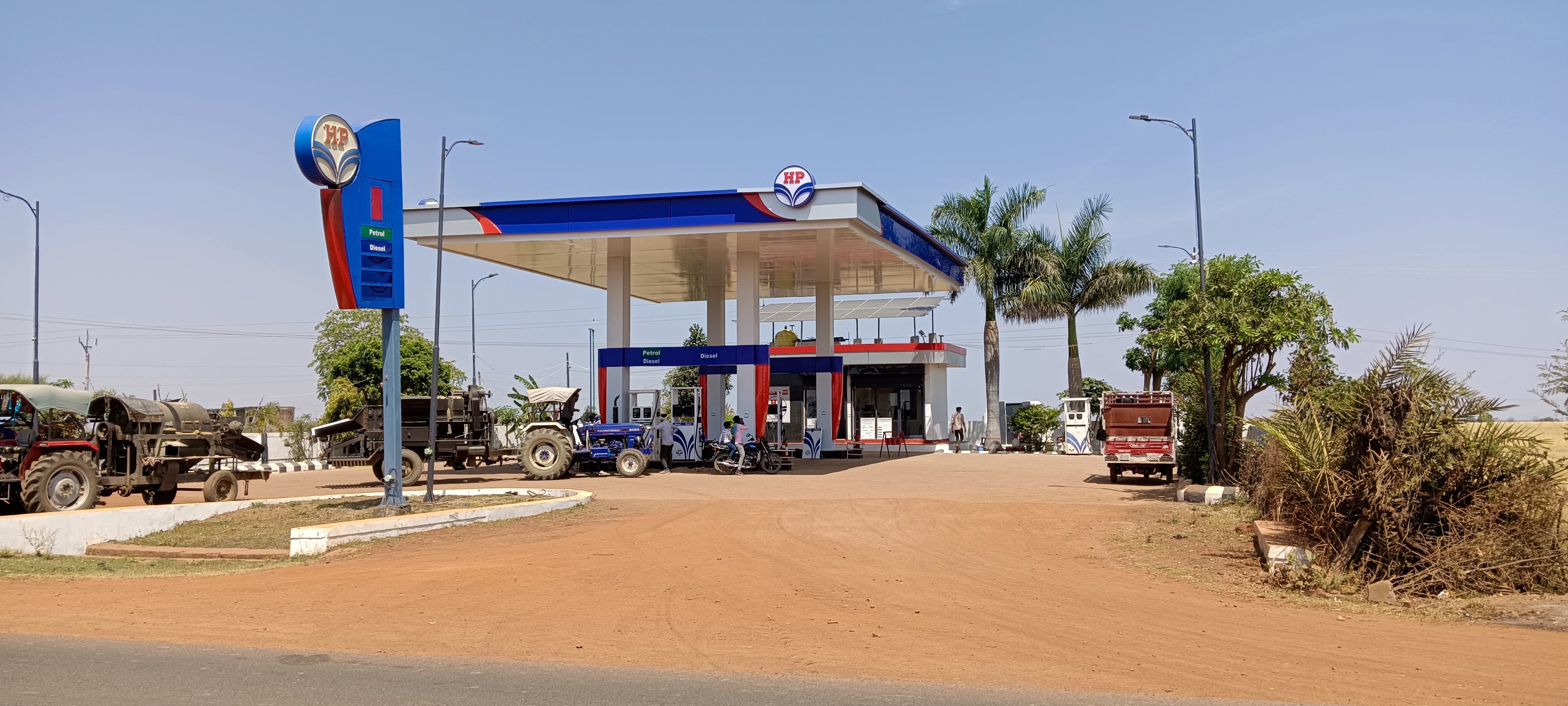 Hindustan Petroleum Corporation Limited - Mada, Shivpuri
