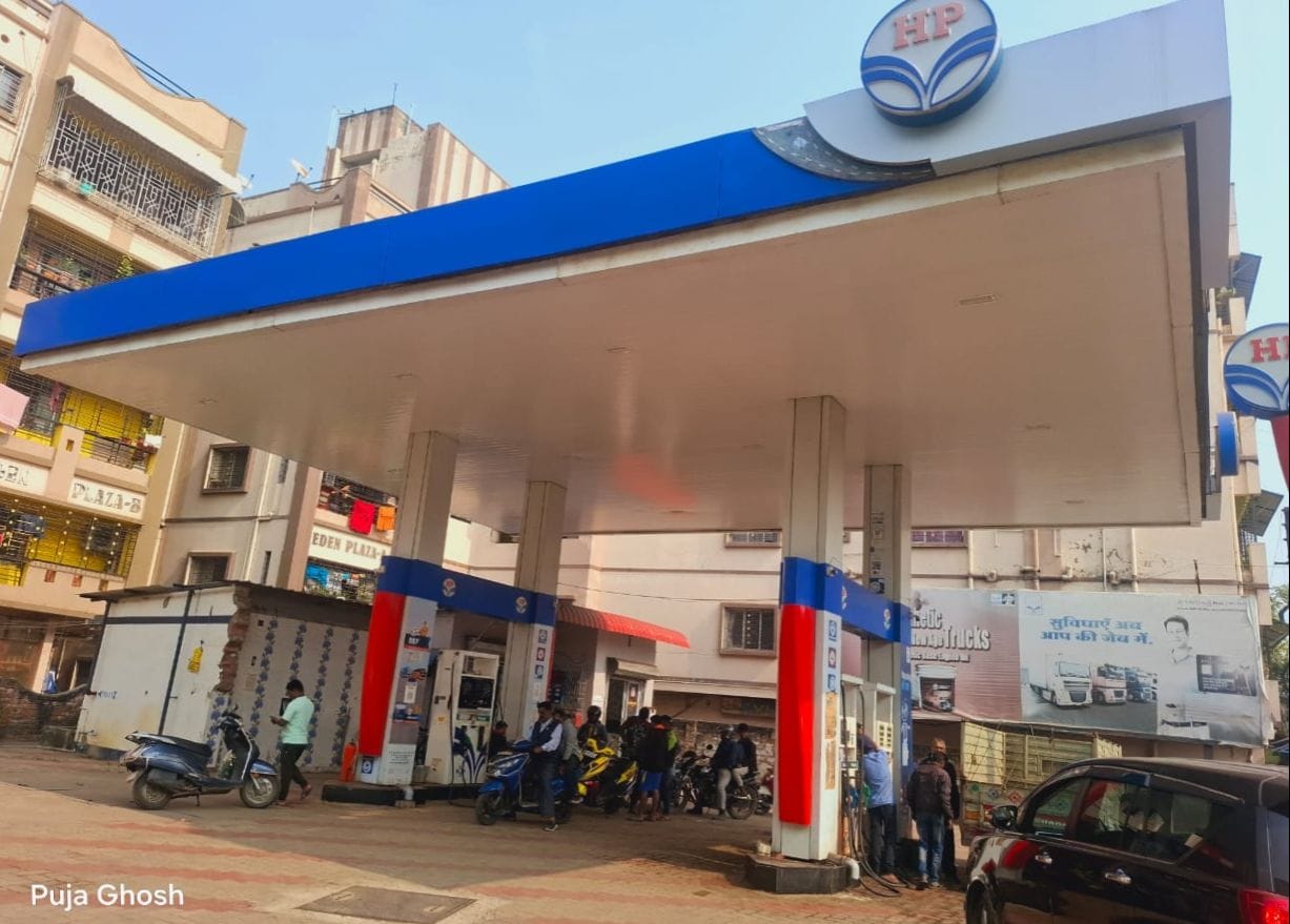 Hindustan Petroleum Corporation Limited - Makhla, Hooghly