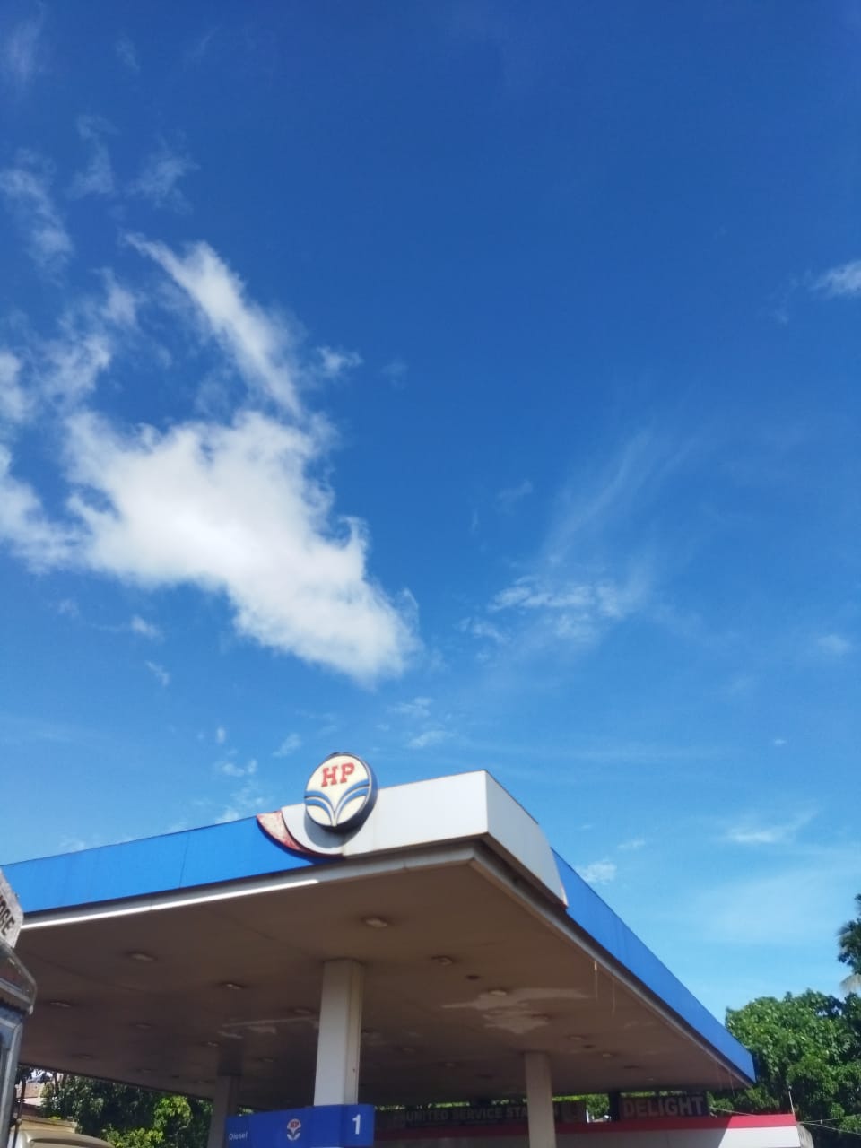 Hindustan Petroleum Corporation Limited - Dwarigeria, West Midnapore