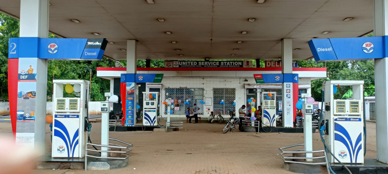 Hindustan Petroleum Corporation Limited - Dwarigeria, West Midnapore