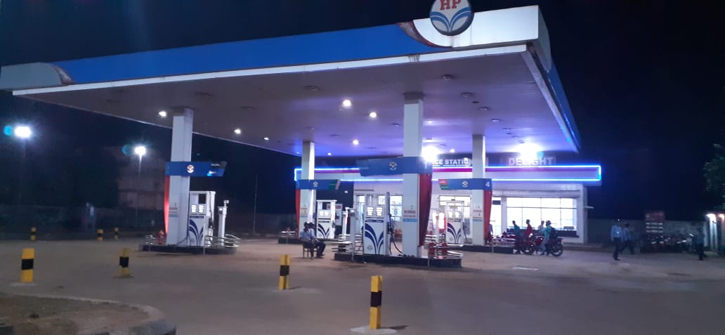 Hindustan Petroleum Corporation Limited - Dwarigeria, West Midnapore