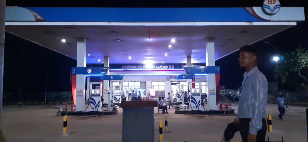 Hindustan Petroleum Corporation Limited - Dwarigeria, West Midnapore