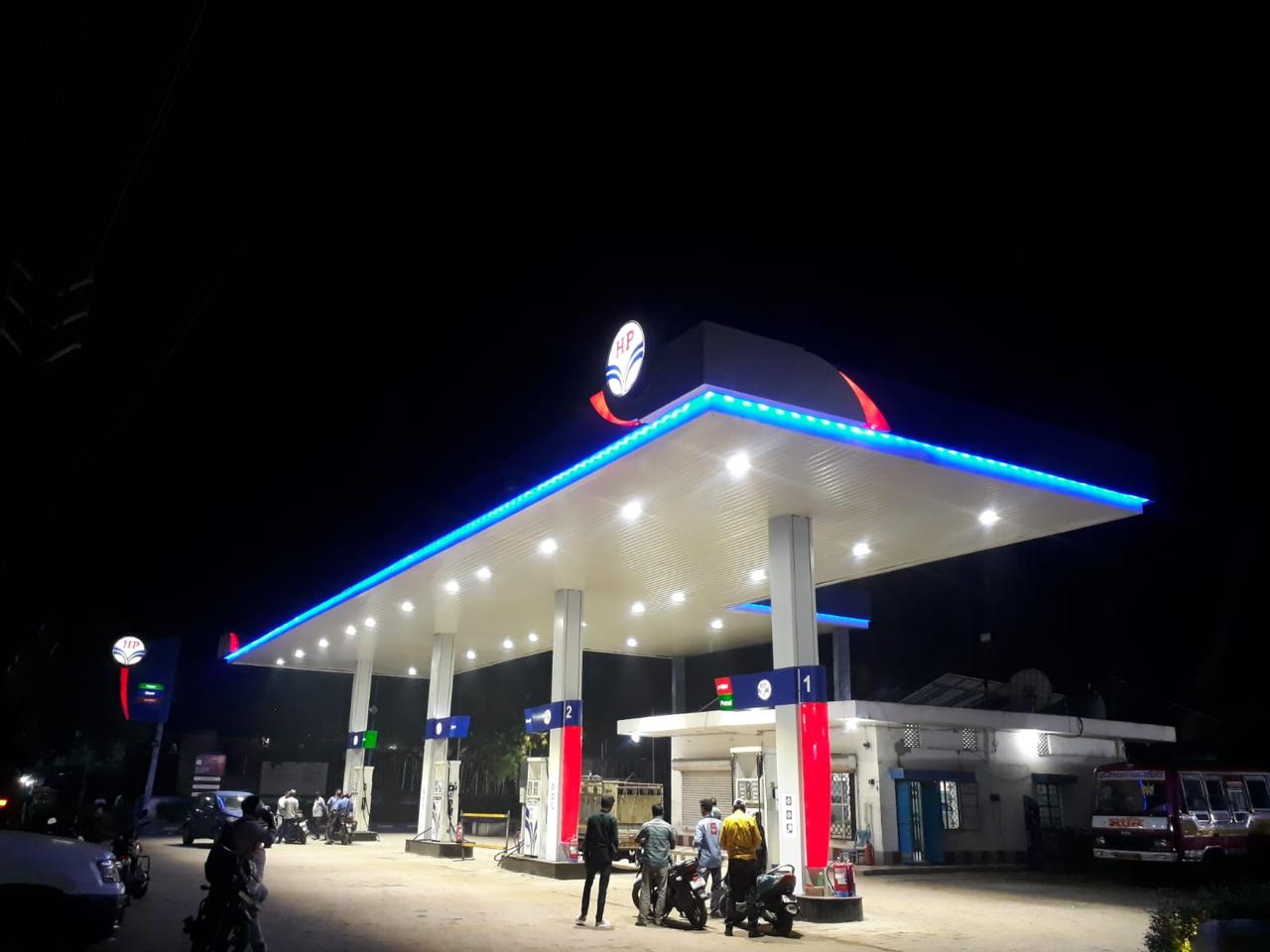 Hindustan Petroleum Corporation Limited - Netaji Subhash Road, Raniganj