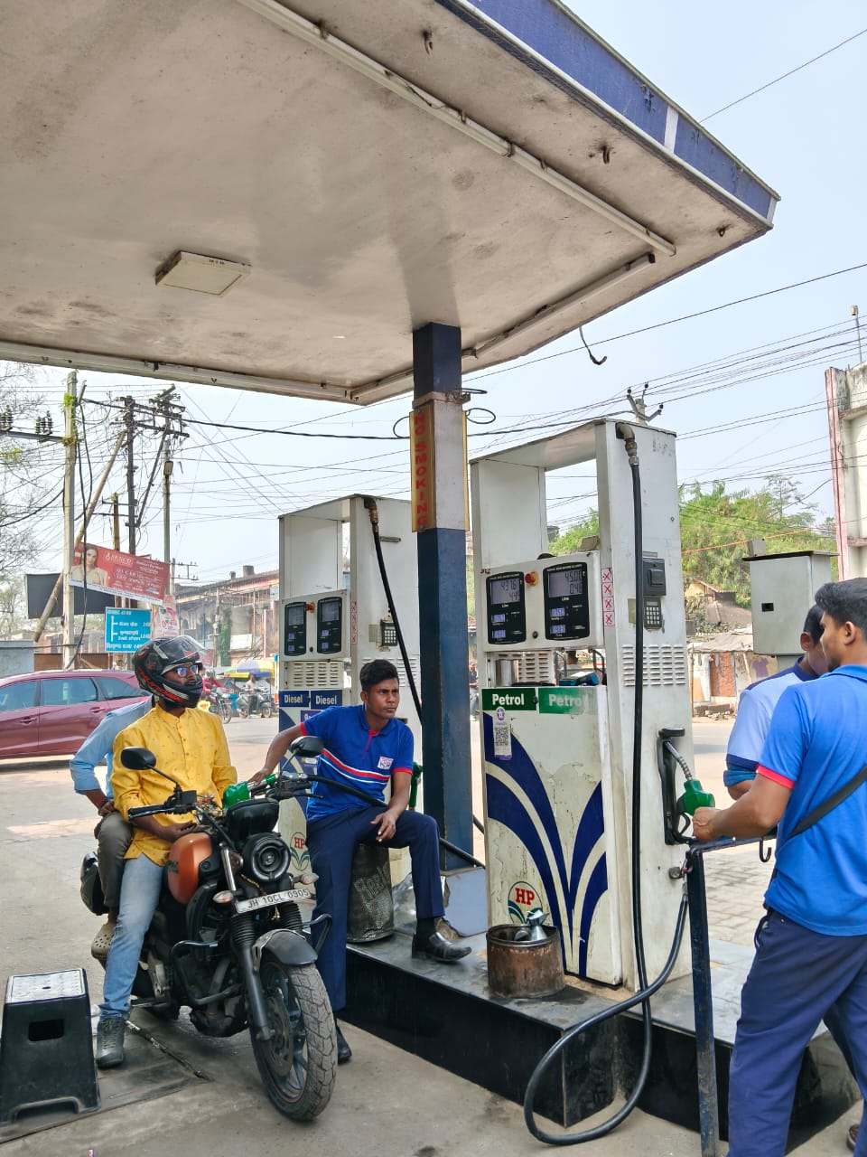 Hindustan Petroleum Corporation Limited - Chirkunda, Dhanbad