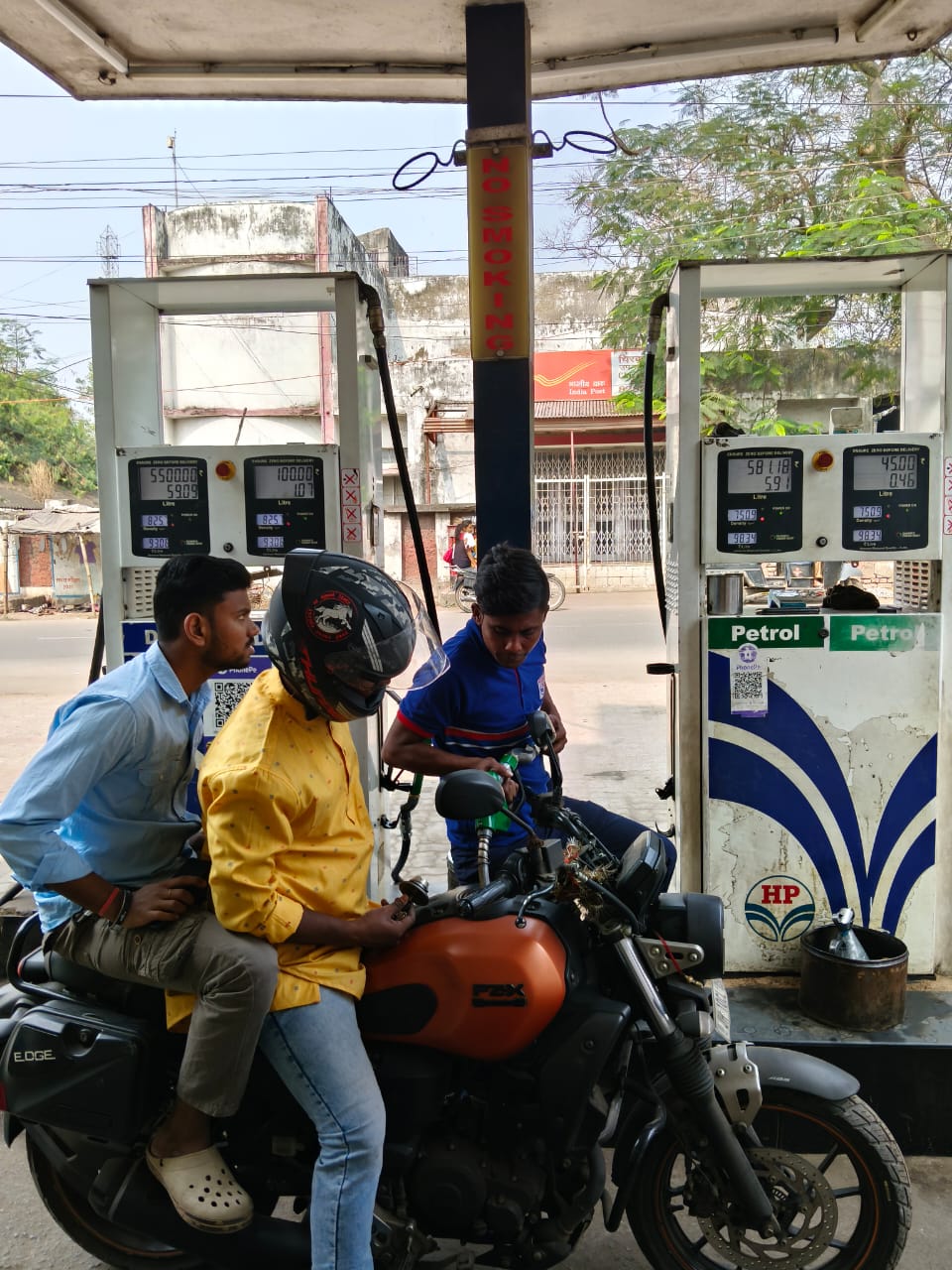 Hindustan Petroleum Corporation Limited - Chirkunda, Dhanbad