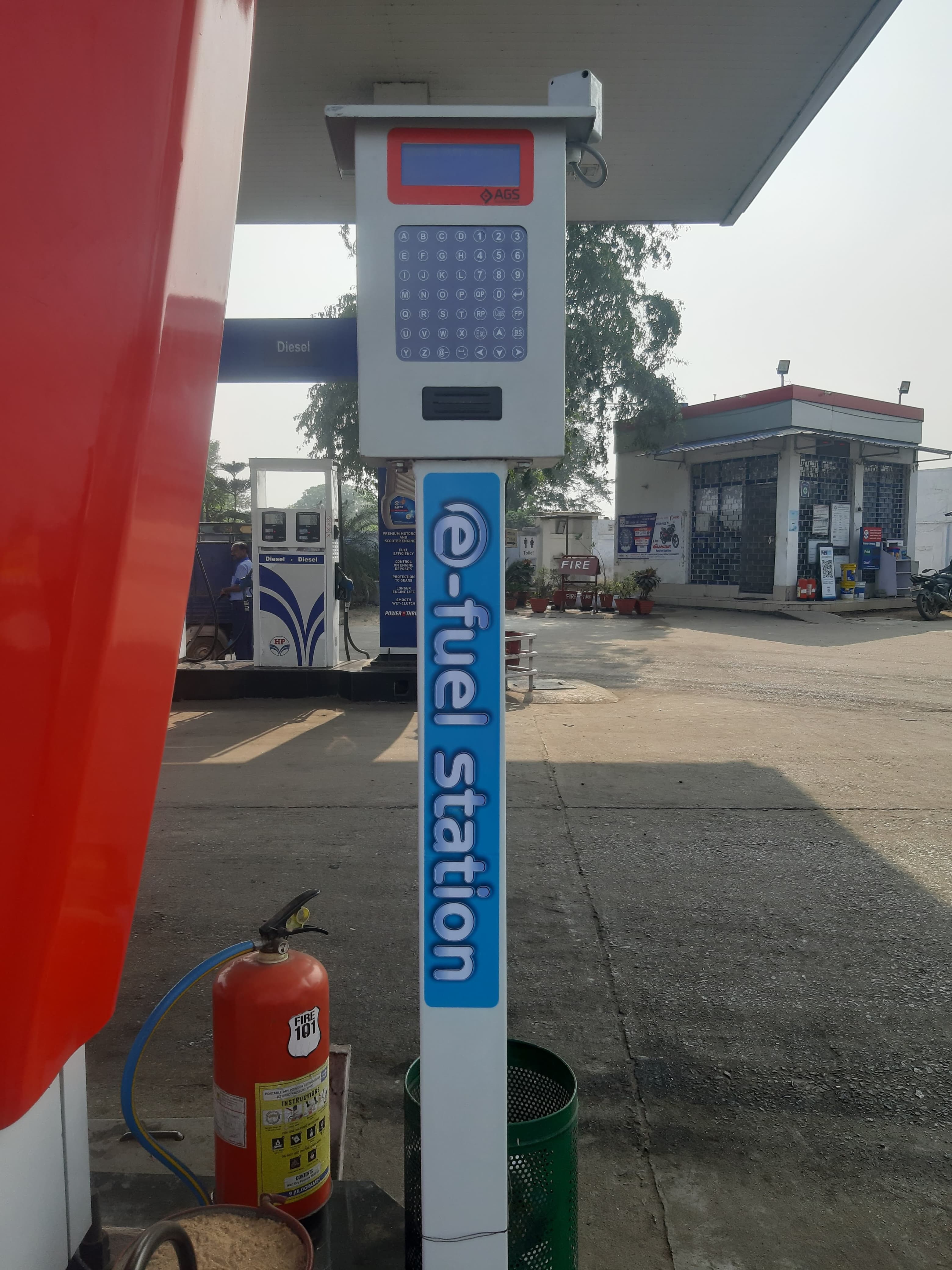 Hindustan Petroleum Corporation Limited - Bagsuma, Dhanbad