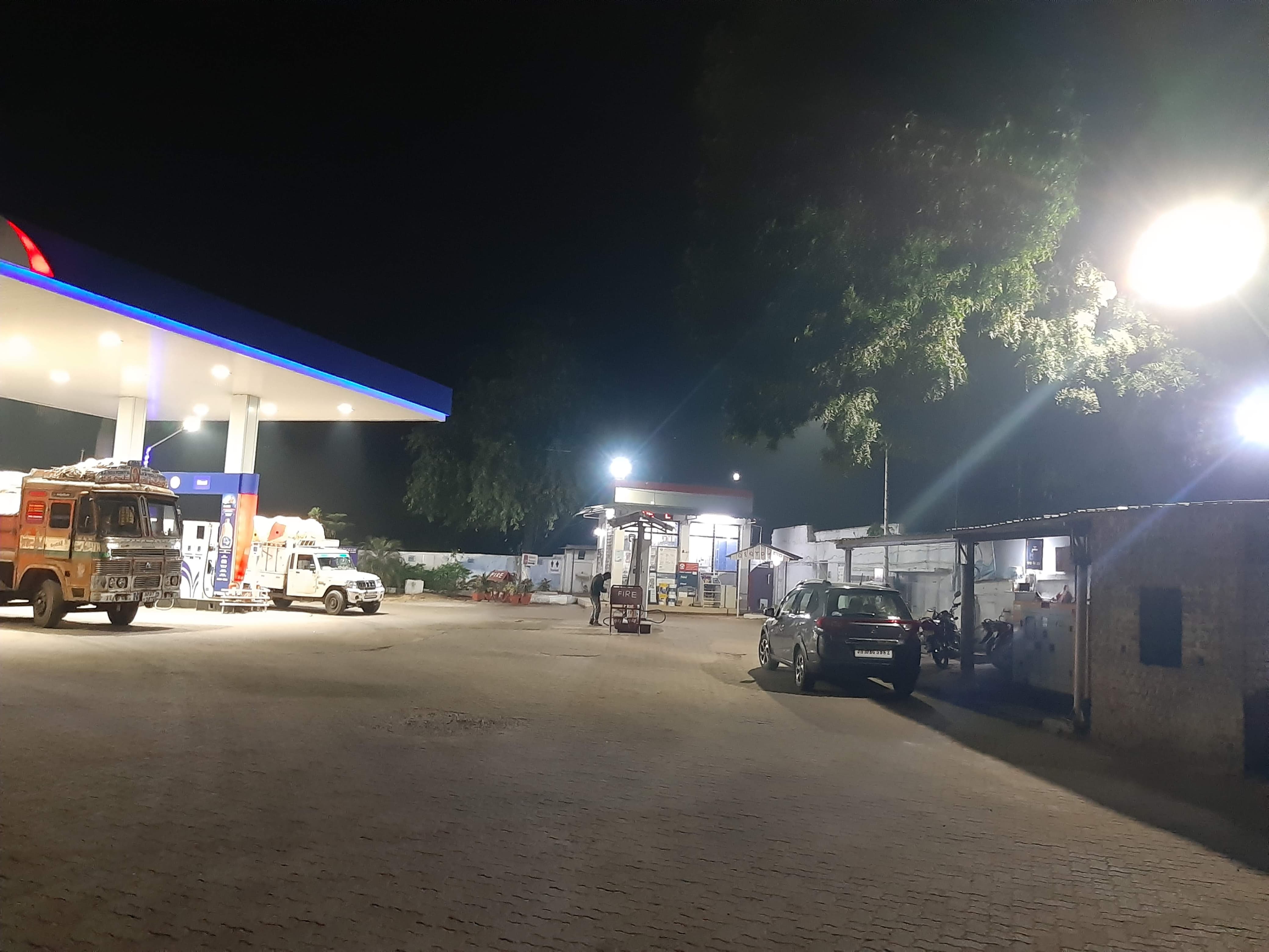 Hindustan Petroleum Corporation Limited - Bagsuma, Dhanbad